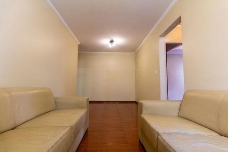 Apartamento à venda com 58m², 2 quartos e 1 vagaSala