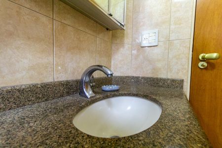 Apartamento à venda com 58m², 2 quartos e 1 vagaBanheiro