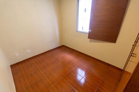 Apartamento à venda com 58m², 2 quartos e 1 vagaQuarto 2