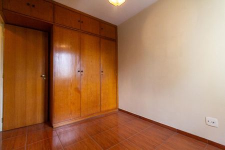 Apartamento à venda com 58m², 2 quartos e 1 vagaQuarto 1