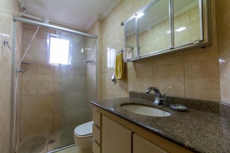 Apartamento à venda com 58m², 2 quartos e 1 vagaBanheiro