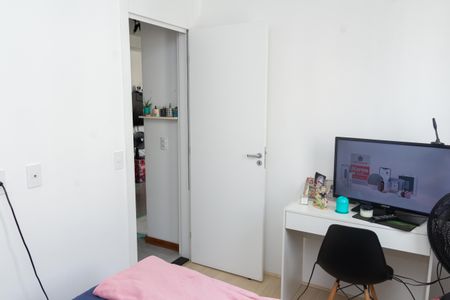 Apartamento para alugar com 42m², 2 quartos e sem vaga Apartamento para alugar com 42m², 2 quartos e sem vagaQuarto 2