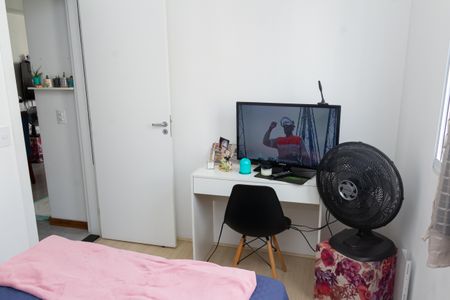 Apartamento para alugar com 42m², 2 quartos e sem vaga Apartamento para alugar com 42m², 2 quartos e sem vagaQuarto 2