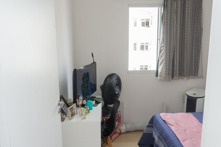 Apartamento para alugar com 42m², 2 quartos e sem vaga Apartamento para alugar com 42m², 2 quartos e sem vagaQuarto 2