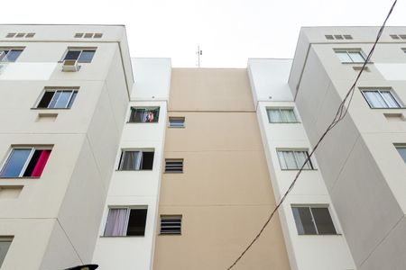 Apartamento para alugar com 42m², 2 quartos e sem vaga Apartamento para alugar com 42m², 2 quartos e sem vagaFachada do Prédio