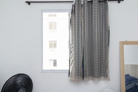 Apartamento para alugar com 42m², 2 quartos e sem vaga Apartamento para alugar com 42m², 2 quartos e sem vagaQuarto 2