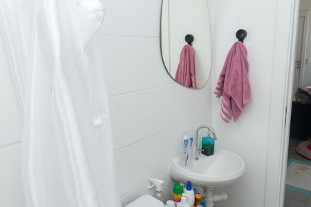 Apartamento para alugar com 42m², 2 quartos e sem vaga Apartamento para alugar com 42m², 2 quartos e sem vagaBanheiro