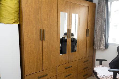 Apartamento para alugar com 42m², 2 quartos e sem vaga Apartamento para alugar com 42m², 2 quartos e sem vagaQuarto 1