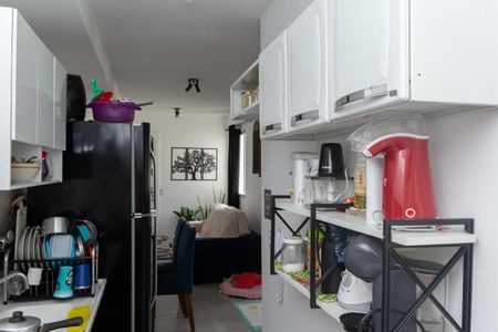 Apartamento para alugar com 42m², 2 quartos e sem vaga Apartamento para alugar com 42m², 2 quartos e sem vagaCozinha