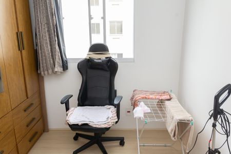 Apartamento para alugar com 42m², 2 quartos e sem vaga Apartamento para alugar com 42m², 2 quartos e sem vagaQuarto 1