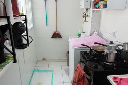 Apartamento para alugar com 42m², 2 quartos e sem vaga Apartamento para alugar com 42m², 2 quartos e sem vagaÁrea de Serviço