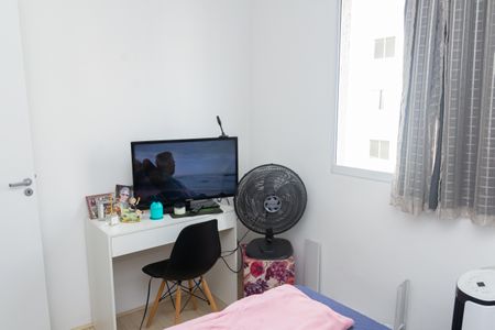 Apartamento para alugar com 42m², 2 quartos e sem vaga Apartamento para alugar com 42m², 2 quartos e sem vagaQuarto 2