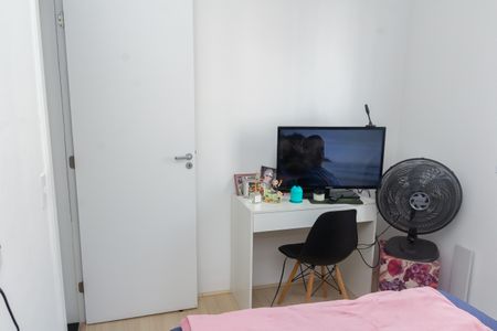 Apartamento para alugar com 42m², 2 quartos e sem vaga Apartamento para alugar com 42m², 2 quartos e sem vagaQuarto 2