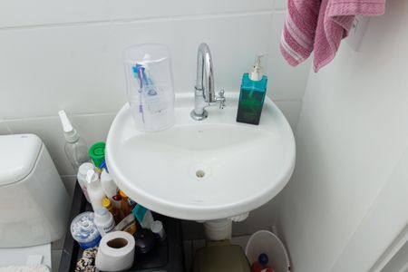 Apartamento para alugar com 42m², 2 quartos e sem vaga Apartamento para alugar com 42m², 2 quartos e sem vagaBanheiro