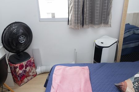 Apartamento para alugar com 42m², 2 quartos e sem vaga Apartamento para alugar com 42m², 2 quartos e sem vagaQuarto 2