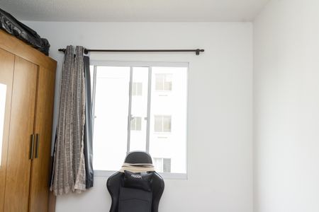 Apartamento para alugar com 42m², 2 quartos e sem vaga Apartamento para alugar com 42m², 2 quartos e sem vagaQuarto 1