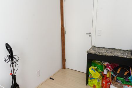 Apartamento para alugar com 42m², 2 quartos e sem vaga Apartamento para alugar com 42m², 2 quartos e sem vagaQuarto 1