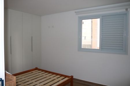 Quarto de apartamento para alugar com 1 quarto, 38m² em Perdizes, São Paulo