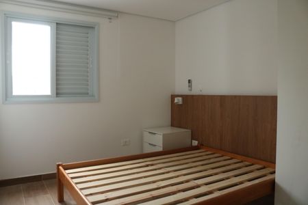 Quarto de apartamento para alugar com 1 quarto, 40m² em Perdizes, São Paulo