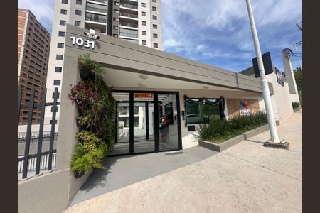 Apartamento para alugar com 55m², 2 quartos e 1 vagaFachada e portaria