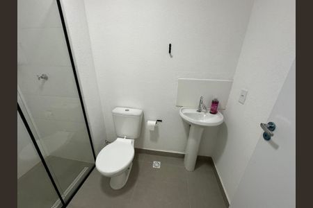 Apartamento para alugar com 55m², 2 quartos e 1 vagaBanheiro