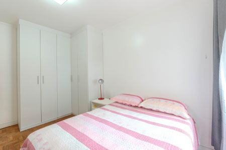 Apartamento para alugar com 93m², 2 quartos e 1 vaga Apartamento para alugar com 93m², 2 quartos e 1 vagaSuíte 1