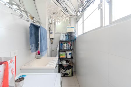 Apartamento para alugar com 93m², 2 quartos e 1 vaga Apartamento para alugar com 93m², 2 quartos e 1 vagaÁrea de Serviço