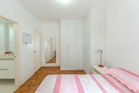 Apartamento para alugar com 93m², 2 quartos e 1 vaga Apartamento para alugar com 93m², 2 quartos e 1 vagaSuíte 1