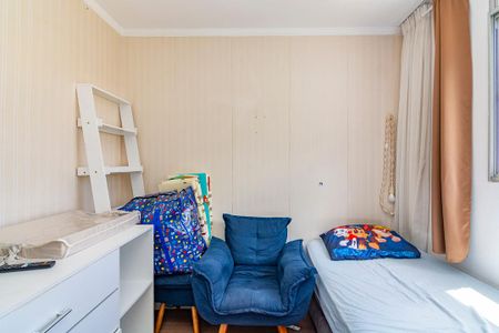 Apartamento para alugar com 160m², 2 quartos e 2 vagas Apartamento para alugar com 160m², 2 quartos e 2 vagasQuarto 2