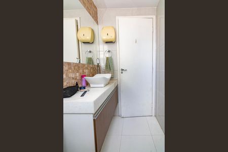 Apartamento para alugar com 160m², 2 quartos e 2 vagas Apartamento para alugar com 160m², 2 quartos e 2 vagasLavabo