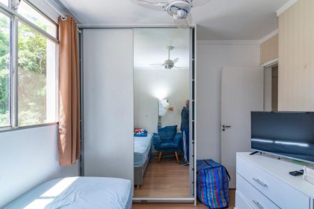 Apartamento para alugar com 160m², 2 quartos e 2 vagas Apartamento para alugar com 160m², 2 quartos e 2 vagasQuarto 2