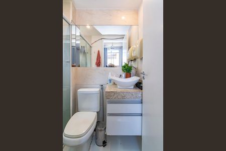 Apartamento para alugar com 160m², 2 quartos e 2 vagas Apartamento para alugar com 160m², 2 quartos e 2 vagasBanheiro da Suíte