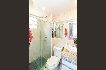 Apartamento para alugar com 160m², 2 quartos e 2 vagas Apartamento para alugar com 160m², 2 quartos e 2 vagasBanheiro da Suíte