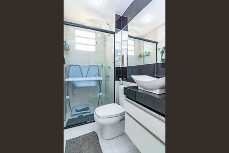 Apartamento para alugar com 160m², 2 quartos e 2 vagas Apartamento para alugar com 160m², 2 quartos e 2 vagasBanheiro Social