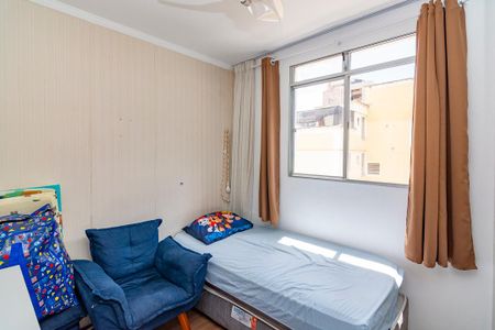 Apartamento para alugar com 160m², 2 quartos e 2 vagas Apartamento para alugar com 160m², 2 quartos e 2 vagasQuarto 2
