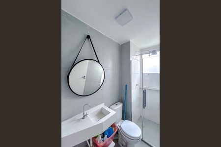 Apartamento para alugar com 45m², 2 quartos e sem vagaBanheiro Social