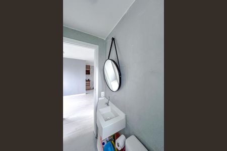 Apartamento para alugar com 45m², 2 quartos e sem vagaBanheiro Social