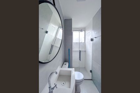 Apartamento para alugar com 45m², 2 quartos e sem vagaBanheiro Social