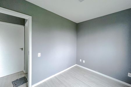 Apartamento para alugar com 45m², 2 quartos e sem vagaQuarto 1