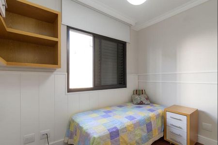 Apartamento para alugar com 59m², 2 quartos e 2 vagasQuarto