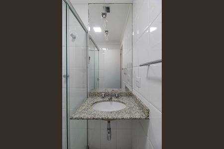 Apartamento para alugar com 59m², 2 quartos e 2 vagasBanheiro