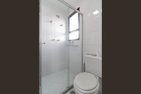 Apartamento para alugar com 59m², 2 quartos e 2 vagasSuíte