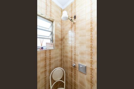 Casa para alugar com 200m², 4 quartos e 2 vagasBanheiro da Suíte