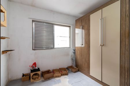 Casa para alugar com 200m², 4 quartos e 2 vagasQuarto 4