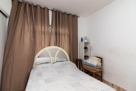 Casa para alugar com 200m², 4 quartos e 2 vagasQuarto / Copa