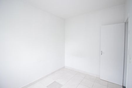 Apartamento à venda com 47m², 2 quartos e 1 vagaQuarto 1