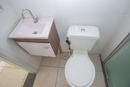 Apartamento à venda com 47m², 2 quartos e 1 vagaBanheiro Social