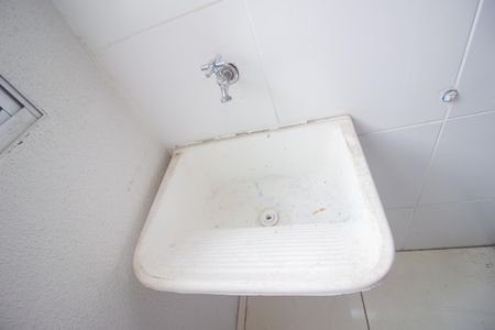 Apartamento à venda com 47m², 2 quartos e 1 vagaCozinha e Área de Serviço