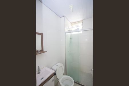 Apartamento à venda com 47m², 2 quartos e 1 vagaBanheiro Social