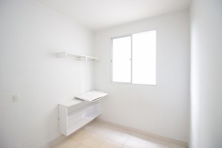 Apartamento à venda com 47m², 2 quartos e 1 vagaQuarto 2